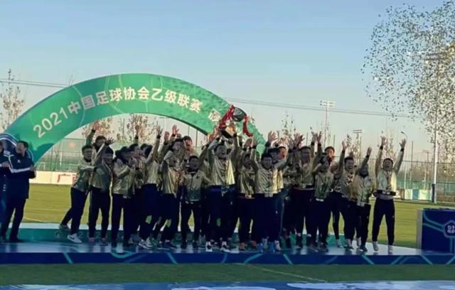 B体育下载-萌萌萌！熊本熊观战日本联赛最后一个比赛日